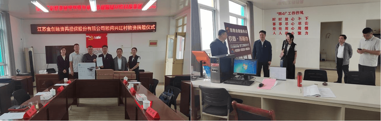 图片1_拼图.png