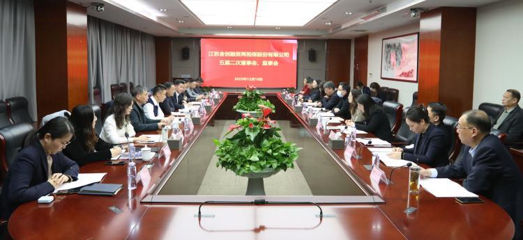 1767076495912448SAJL.jpg IMG_3566-1_官网配图.jpg